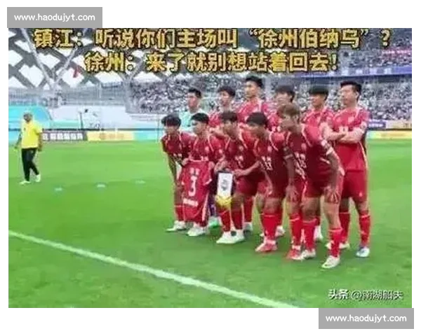徐州门将神级划铲镇镇江!苏超最帅扑救引爆热议 徐州门将神级划铲镇镇江!苏超最帅扑救引爆热议