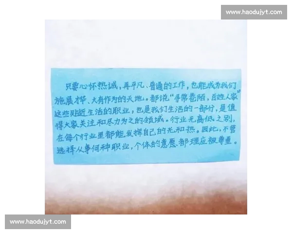 巅峰之下,专注自成光芒 —— 大满贯冠军的自我修行法则 巅峰之下,专注自成光芒 —— 大满贯冠军的自我修行法则