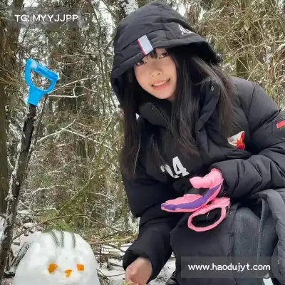 郝艳雪